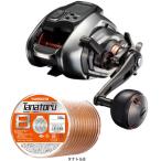  Shimano 26 Be -тактный тормозные колодки 1000 PE линия 5 номер 200m комплект ( Shimano tanatoru8) электрический катушка . нить . шт .. доставка shimano