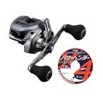 シマノ24バルケッタプレミアム15...