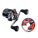  Shimano 25 Barchetta F custom 151DH LEFT левый наматывать PE линия 0.8/1/1.5 номер 200m комплект ( Yoz-Ami энергия Hunter Progres sib) катушка . нить . шт .. доставка 