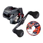  Shimano 25engetsuCT 151HG левый наматывать 0.8/1/1.5 номер 200m комплект ( Yoz-Ami энергия Hunter Progres sib) катушка . нить . шт .. доставка shimano
