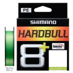 シマノ ハードブル 8+ 150m PEライン 0.6/0.8/1/1.2/1.5/2/3/4/5/6号 フレッシュグリーン LD-M58X Shimano