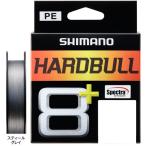 シマノ ハードブル 8+ 150m PEライン 0.6/0.8/1/1.2/1.5/2/3/4/5/6号 スティールグレイ LD-M58X Shimano