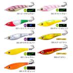 シマノ タコマスター スッテ Ｍ フラッシュブースト QT-R80X 80mm 14g シンキング タコ専用スッテ shimano