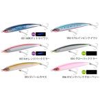 シマノコルトスナイパーグラノダイブ...