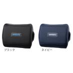  Shimano катушка защита ( электрический катушка для ) #4000~12000 L размер BP-074Y черный / темно-синий катушка покрытие shimano