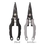 シマノ MDプライヤー CT-551Z ブラック/ライトグレー PEライン shimano