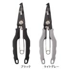 シマノ パワープライヤー ベント CT-562Z ブラック/ライトグレー PEカット shimano