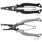 シマノ CT-562P パワープライヤー ベント PEラインカット 大型リング ブラック/ライトグレー shimano