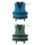  Shimano Kids float лучший VF-098V спасательный жилет спасательный жилет shimano