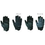  Shimano Thai ta новый m* Alpha блокировка shoa перчатка GL-030W shimano