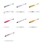 ハヤブサ ジャックアイ サワラスピン2 FS445 30g サワラ専用ジグ JACK EYE