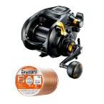  Shimano 22 Be -тактный тормозные колодки 9000 правый наматывать PE линия 6 номер 1200m комплект ( Shimano tanatoru8) электрический катушка . нить . шт .. доставляем shimano