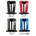 ダイワ DF-2608 インフレータブルライフジャケット (肩掛けタイプ手動・自動膨脹式) 国土交通省型式承認取得 桜マーク タイプA daiwa