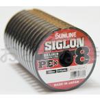サンライン シグロン PE X8 15号(170lb/80.0kg) 100m〜連結  8本撚りPEライン マルチカラー10m×5色 SUNLINE SIGLON