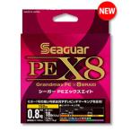 クレハ シーガー PE X8 3号400m PEライン