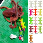 アシスト工房 タコの恋人 （和田虫【スリム】） 蛸テンヤ専用ワーム 2個入り 蛸墨族オンブ、タコ串、タコテンヤなどに