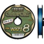 YGK よつあみ ロンフォート オッズポート (WXP1 8)  12号 (180lb) 100m〜連結 8本撚りPEライン