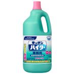 ショッピングハイター 花王　キッチンハイター　2.7kg×4本　業務用