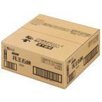 花王 花王石鹸 85g×3個×40P 業務用