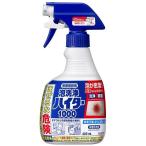 ショッピングハイター 花王　医療施設用　泡洗浄ハイター1000　400ml　業務用