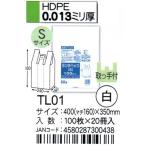 HHJ　レジ袋　ランチバック　TL01　40ｃｍ（マチ16ｃｍ）×35ｃｍ×0.013ｍｍ　白　Sサイズ　100枚×20冊入