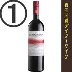 Yahoo! Yahoo!ショッピング(ヤフー ショッピング)店頭商品入れ替えのため処分価格　メッツァコロナ プレステージ　メルロー 2017　750ml　イタリア　赤ワイン　おすすめデイリーワイン　現品限り