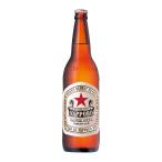 サッポロ ラガービール　大瓶　633ml　20本入　国産ビール　 のしは別途220円で承ります　ビールギフト