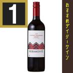 ¥ß¥é¥â¥ó¥Æ¡¡ÀÖ¡¡750ml¡¡¥Á¥ê¥ï¥¤¥ó¡¡¥«¥Ù¥ë¥Í¥½¡¼¥ô¥£¥Ë¥è¥ó¡¡¥á¥ë¥í¡¼¡¡ÊñÁõͽþ¡§ÊÌÅÓ220±ß¡ÊÊñÁõ¡Ü¥«¡¼¥È¥ó¡Ü¤Î¤·¡Ë