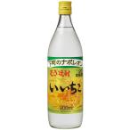 いいちこ　20度　900ml瓶　12本まとめ買い　麦焼酎　大分県　三和酒類