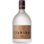 いいちこ　シルエット　25度　720ml　麦焼酎　三和酒類