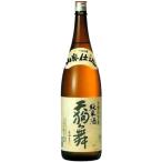 天狗舞 山廃仕込純米酒 1800ml　包装