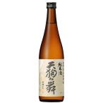 天狗舞 山廃仕込純米酒 720ml カート