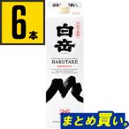 6本まとめ買い　白岳　25度　1800ml　パック　米焼酎　高橋酒造　はくたけ