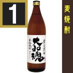 Yahoo! Yahoo!ショッピング(ヤフー ショッピング)佐川急便限定　大和魂　25度　900ml 瓶　麦焼酎　常圧蒸留　江井ヶ嶋酒造　兵庫県　包装不可　やまとだましい