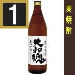 Yahoo! Yahoo!ショッピング(ヤフー ショッピング)大和魂　25度　900ml 瓶　麦焼酎　常圧蒸留　江井ヶ嶋酒造　兵庫県　包装不可　やまとだましい