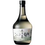 こんぶ焼酎　礼文島こんぶ焼酎　焼酎　20度　720ml　合同酒精　当店取扱終了のため処分価格