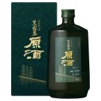 志比田工場黒霧島原酒36度700m...