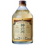 法人 事業所 飲食店様あて限定　神の河　25度　720ml　6本まとめ買い　薩摩酒造　麦焼酎　（勤務先などでお受け取り可能な個人のお客様へは発送可能です。）