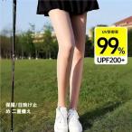 2 шт. комплект UV cut Golf чулки UV уход Golf чулки zonchi- спорт чулки тонкий 5D летний женский Golf u надеты поворот body type покрытие 