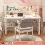 ショッピング学習机 パソコンデスク デスク 机 学習机 勉強机 おしゃれ L字型100cm120cm PCデスク オフィスデスク ゲーミングデスク シンプル ゆらくなストア