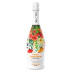  солнечный терроризм Pinot автомобиль rudone цветок бутылка NV 750ml коробка нет Sparkling вино Италия pie monte ..