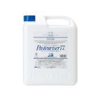 ショッピングパストリーゼ ドーバー パストリーゼ77 5L 5000ml 詰め替え 除菌 抗菌 防カビ 除菌スプレー ウイルス対策 食品 調理 食品に直接噴霧可能