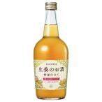 養命酒製造 生姜のお�