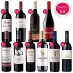 【送料無料 10本セット】 エノテカ �