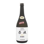 壱岐 スーパーゴールド 33 720ml 玄海酒造 箱なし むぎ 麦 焼酎 長崎県