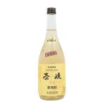 壱岐 スーパーゴールド 22 720ml 玄海酒造 箱なし むぎ 麦 焼酎 長崎県