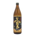 本格 芋 焼酎 黒霧島 25
