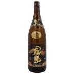 本格 芋 焼酎 黒霧島 25% 1800ml 霧島酒造 箱なし 芋 焼酎 宮崎県