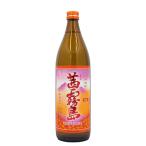 本格 芋 焼酎 茜霧島 25% 900ml 霧島酒造 箱なし 芋 焼酎 宮崎県