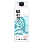 . лампочка Awamori brandy остров .25% 900ml упаковка .... sake структура бумага упаковка Awamori brandy shochu Okinawa префектура 
